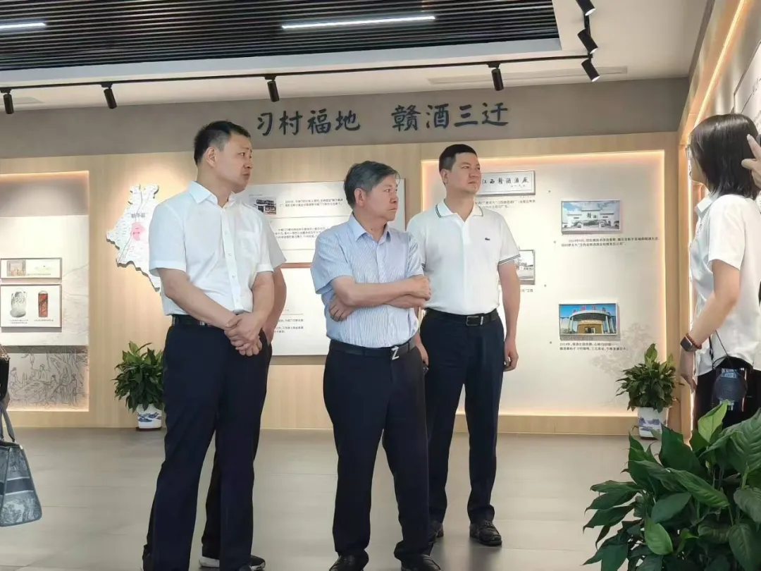 赣商巨擘相聚赣酒，共探酒业发展新方向
