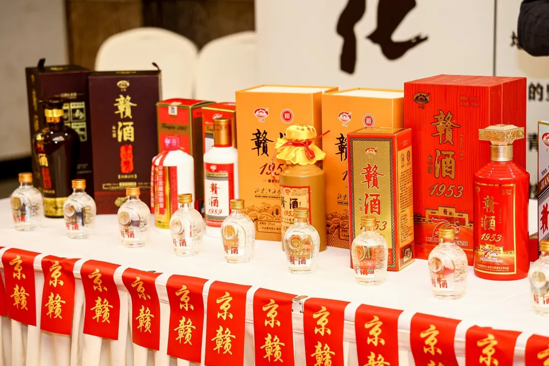 贛酒飄香，京贛同輝！北京江西商會年度盛會璀璨啟幕