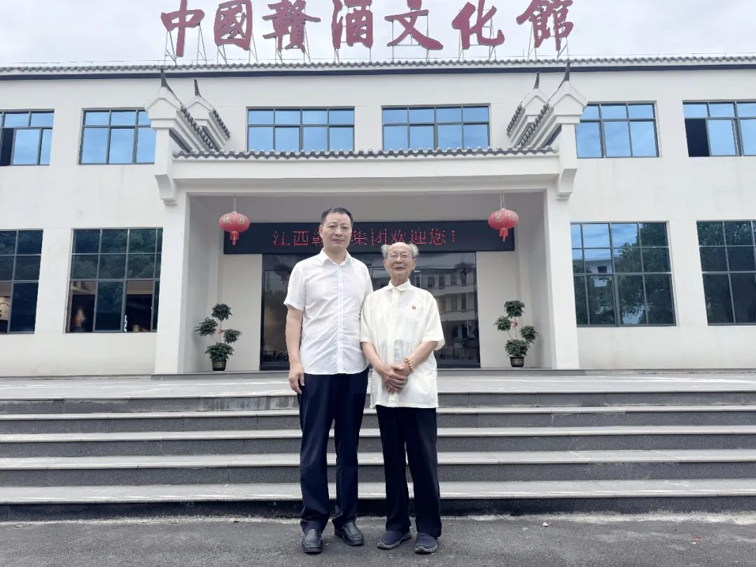 藝術(shù)匠心邂逅贛酒醇香，跨界對話啟新篇