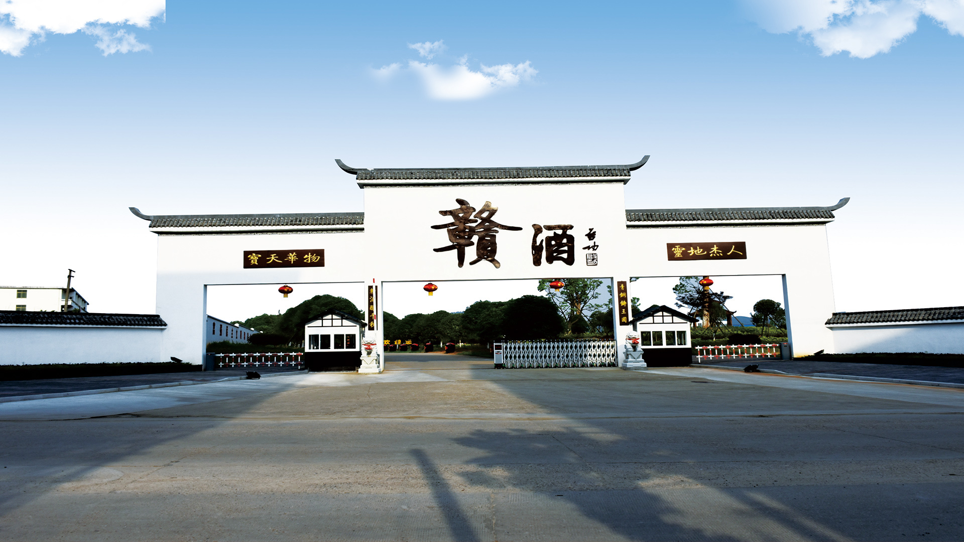 檢測(cè)結(jié)果出來了！再次證實(shí)贛酒純糧釀造