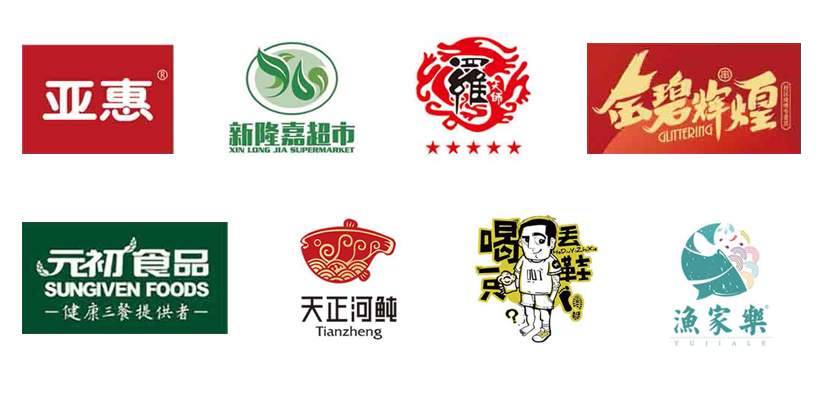 商业合作 商业合作