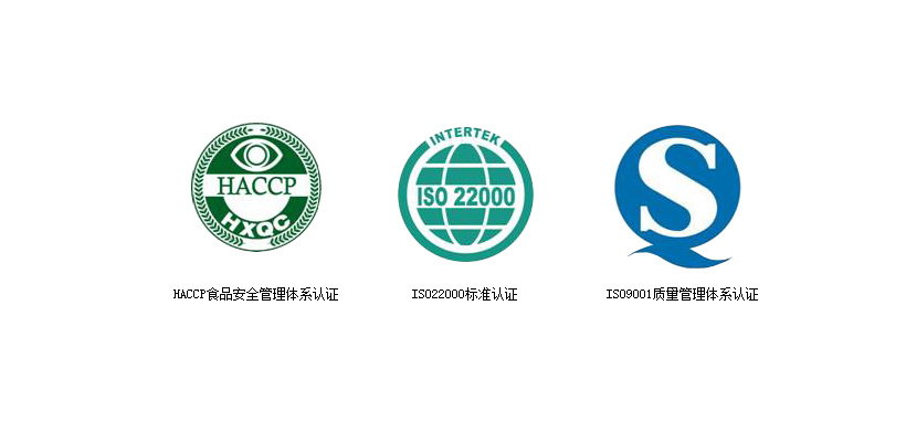 专业认证 专业认证