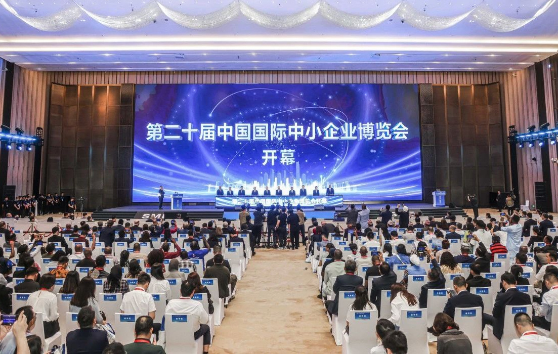 工大卫星受邀参加第20届中国国际中小企业博览会