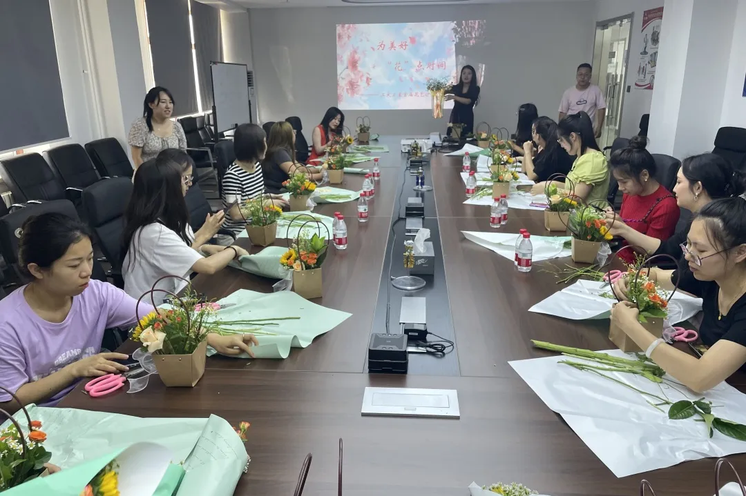 为美好“花”点时间！——工大卫星开展首届花艺沙龙活动