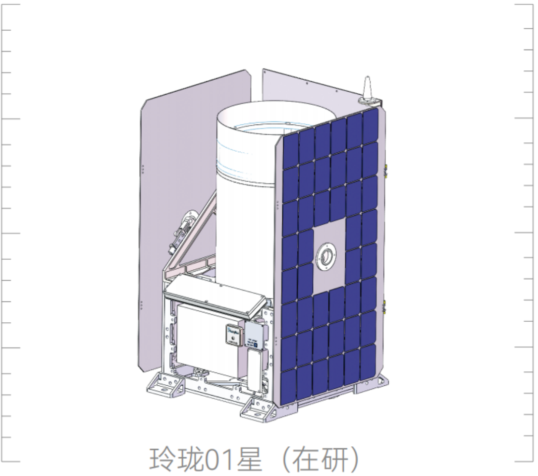 玲珑卫星平台