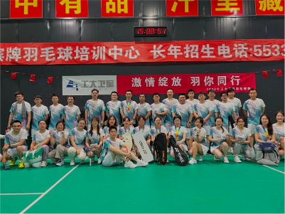 激情绽放，羽你同行 | 工大卫星羽毛球赛圆满落幕！