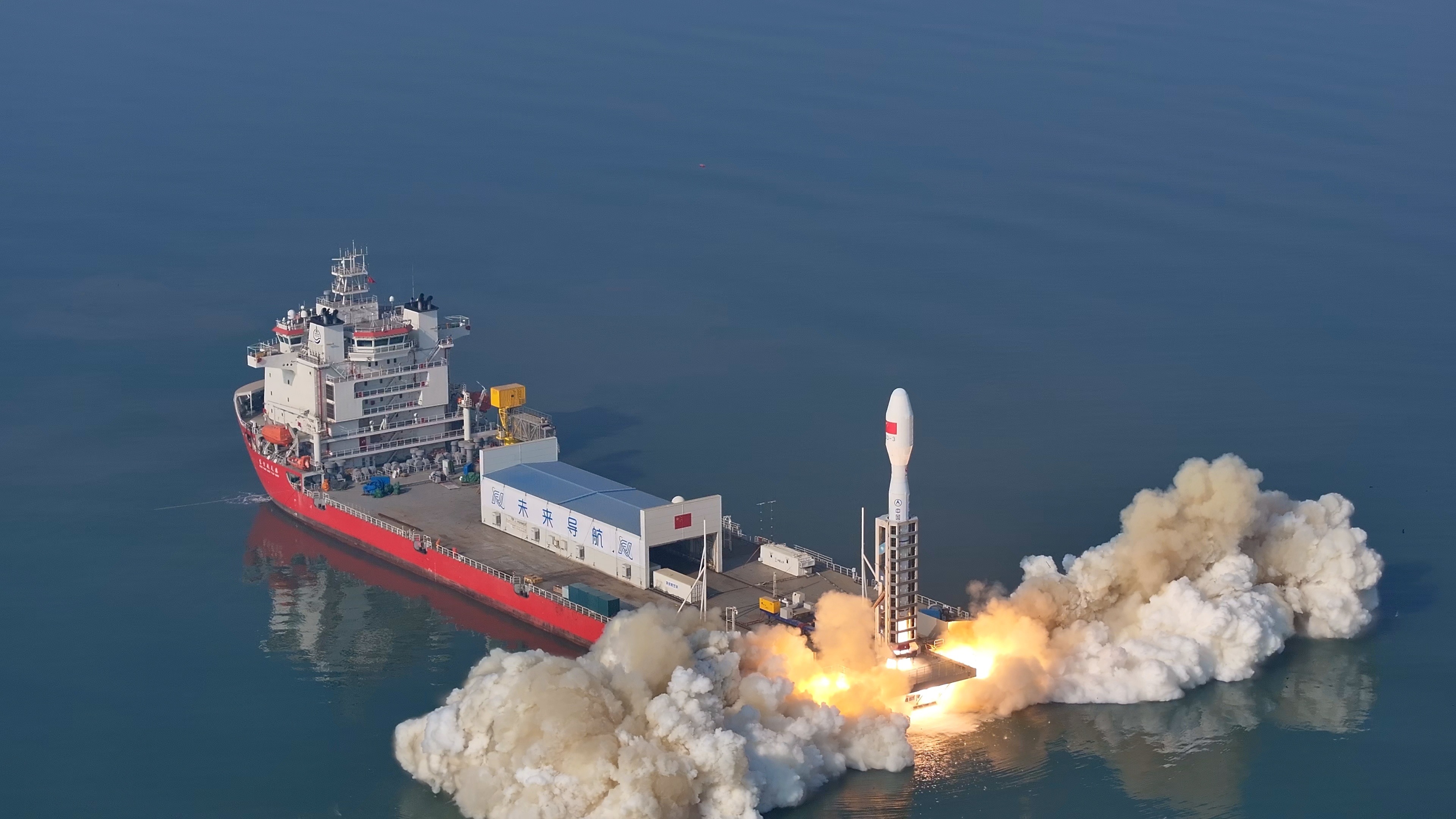 2025开门红| 微厘空间低轨卫星系统首批组网卫星发射成功！
