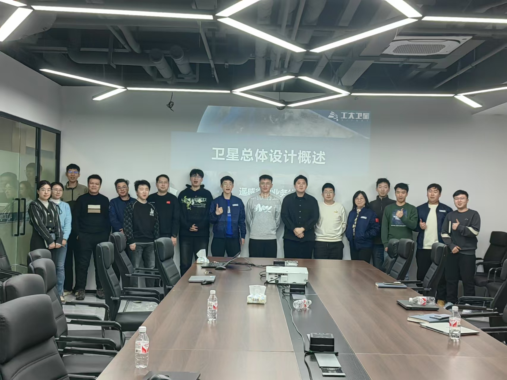 工星学院 | 工大卫星开展2025首次培训大讲堂
