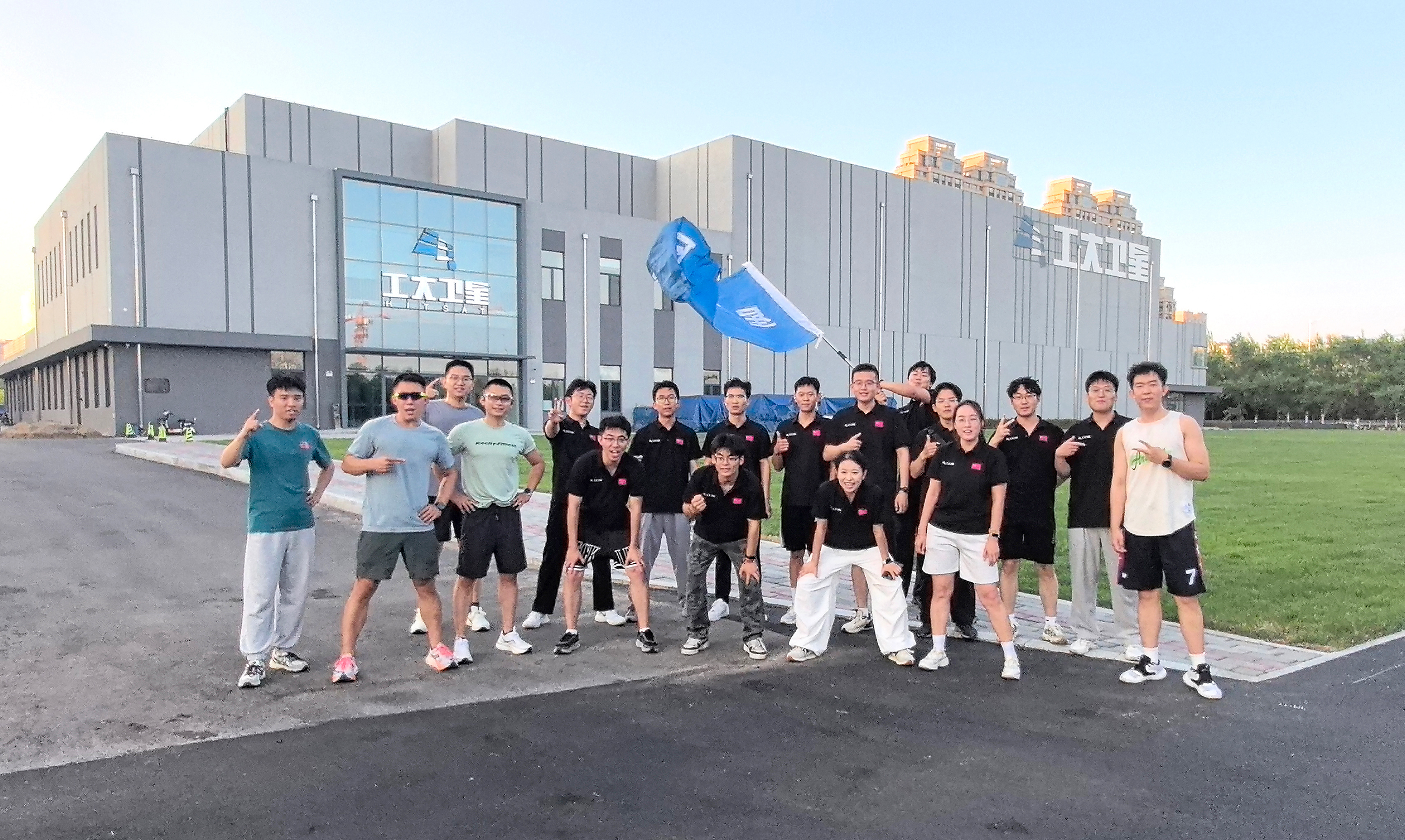 传承航天精神，锻造卫星尖兵——2025届“星”动力校招生训练营圆满举行