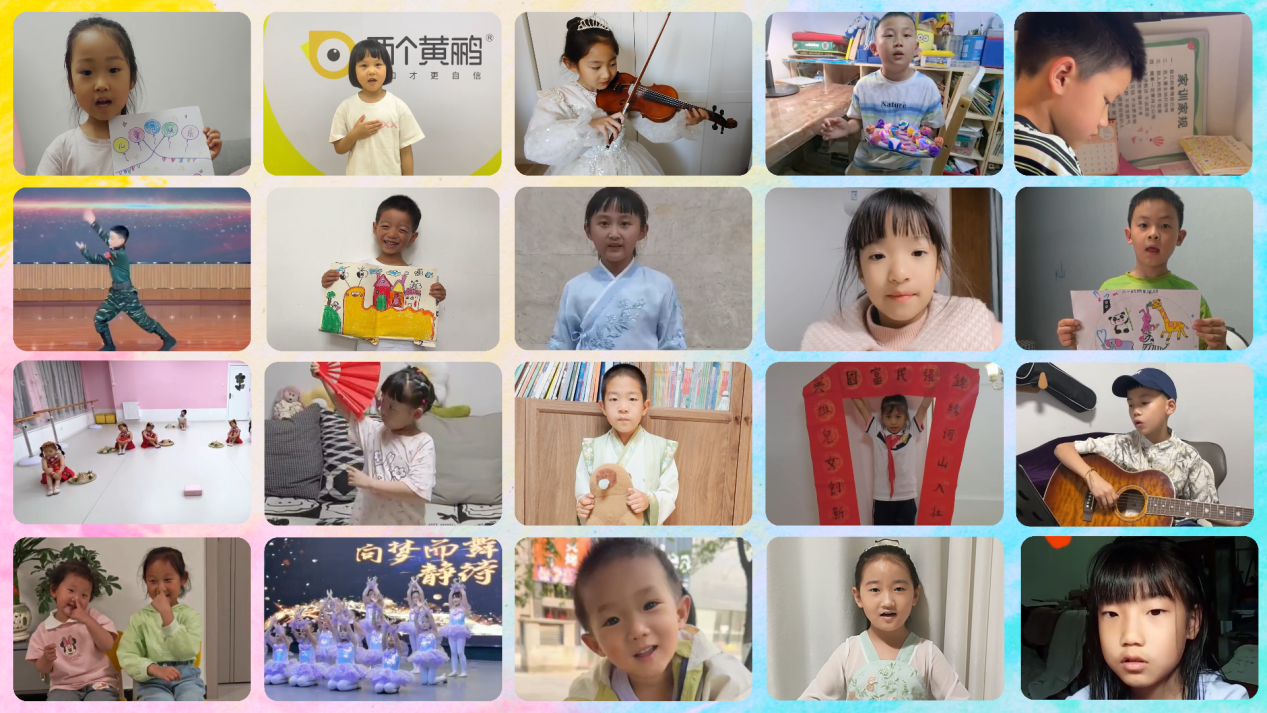 企业微信截图_17485947151868