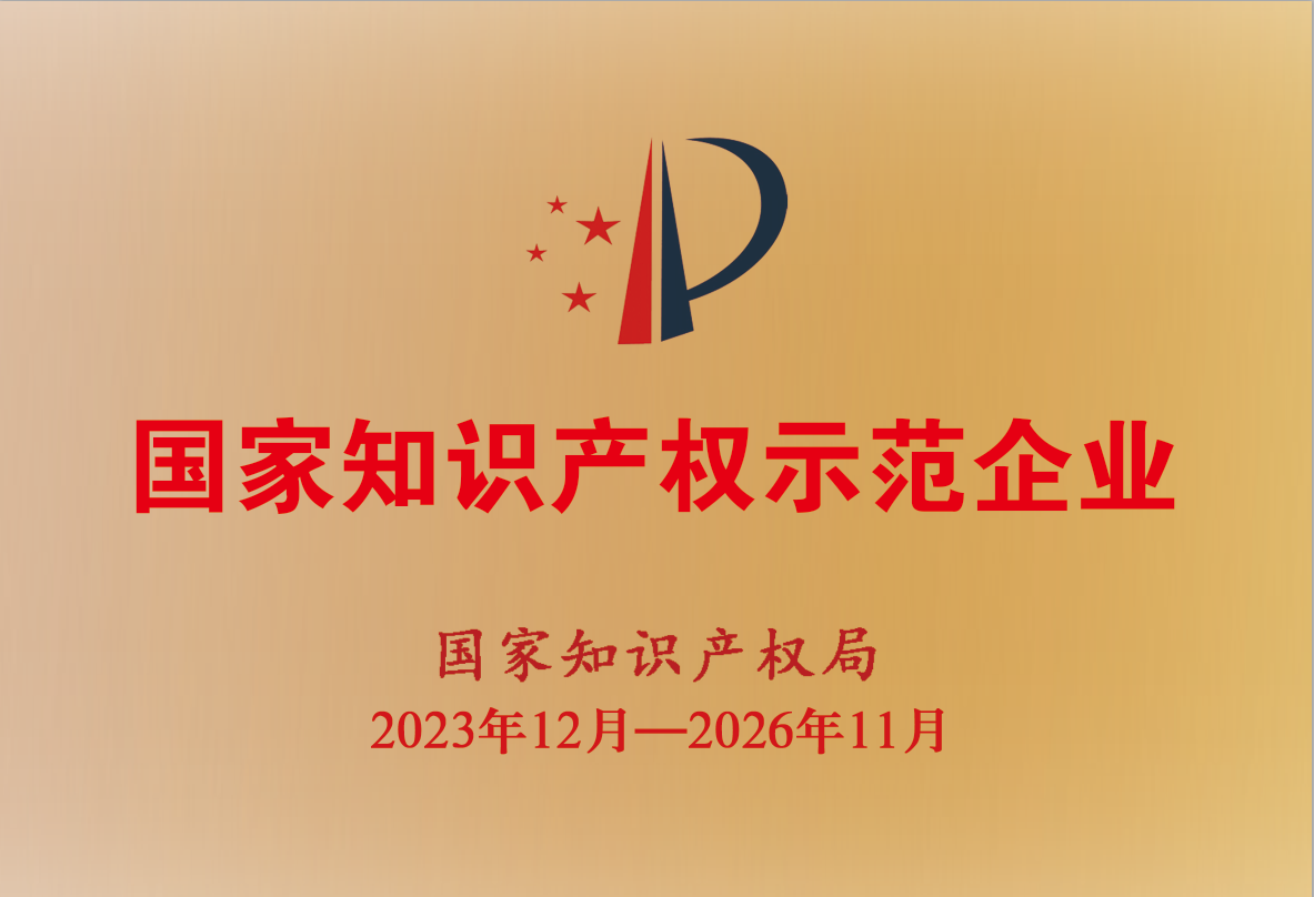2019年