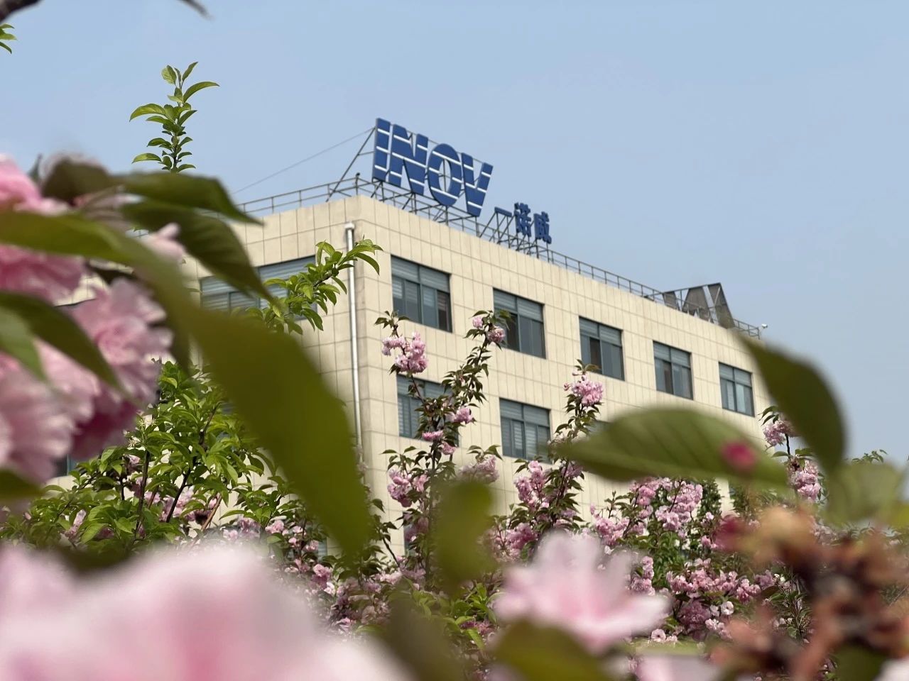 喜报！一诺威，荣登淄博市“双百强企业”！