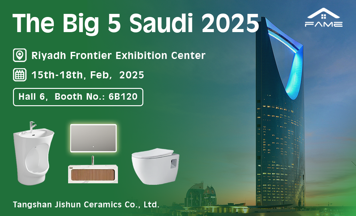 Conoce a Jishun Ceramics en la Exposición de la Industria Big 5 de Riad, Arabia Saudita 2025