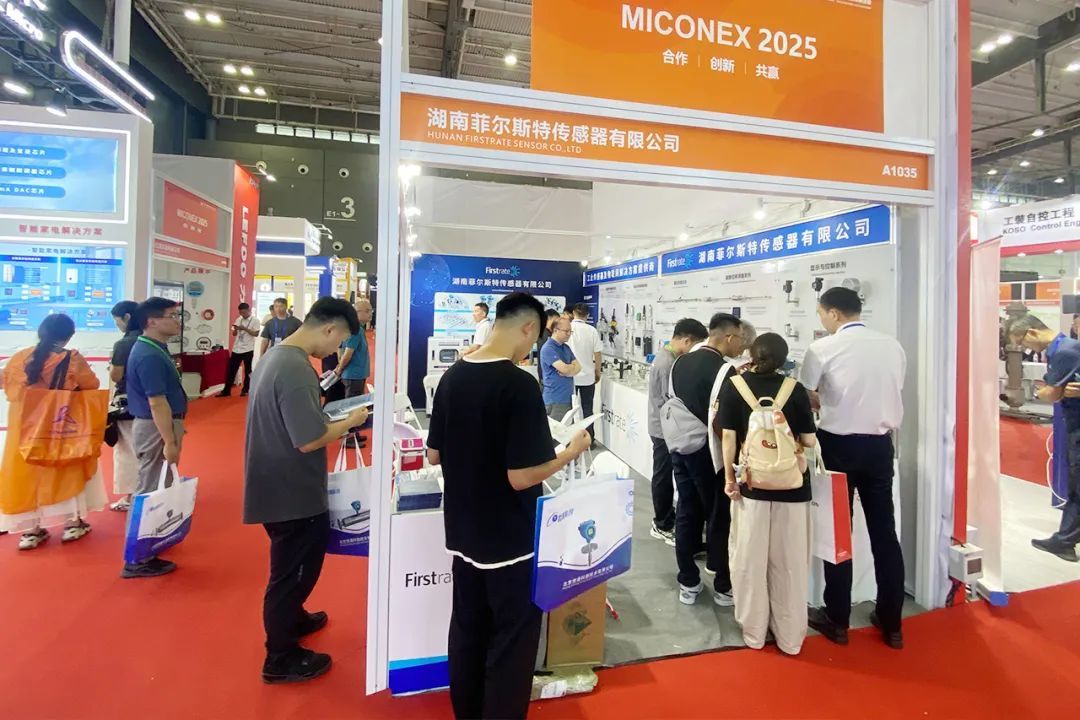 聚焦MICONEX 2025 | 菲尔斯特精彩亮相第33届中国国际测量控制与仪器仪表展览会