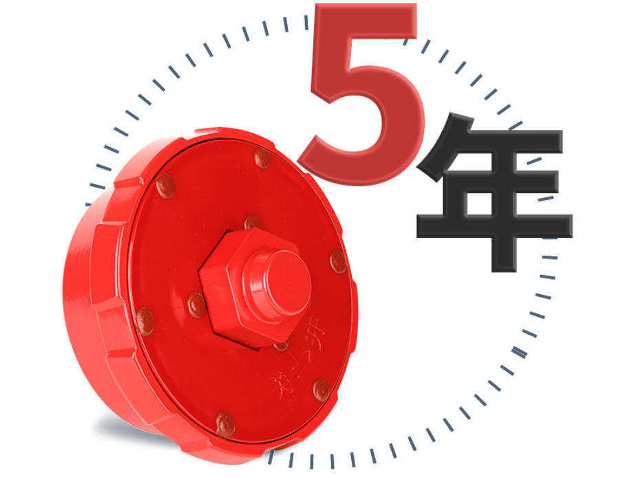 智能消防栓闷盖终端