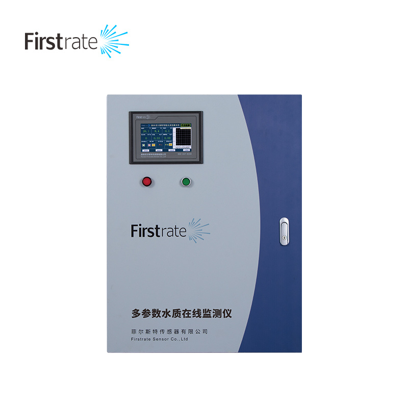 FST100-SZXT-01 多参数水质在线分析仪