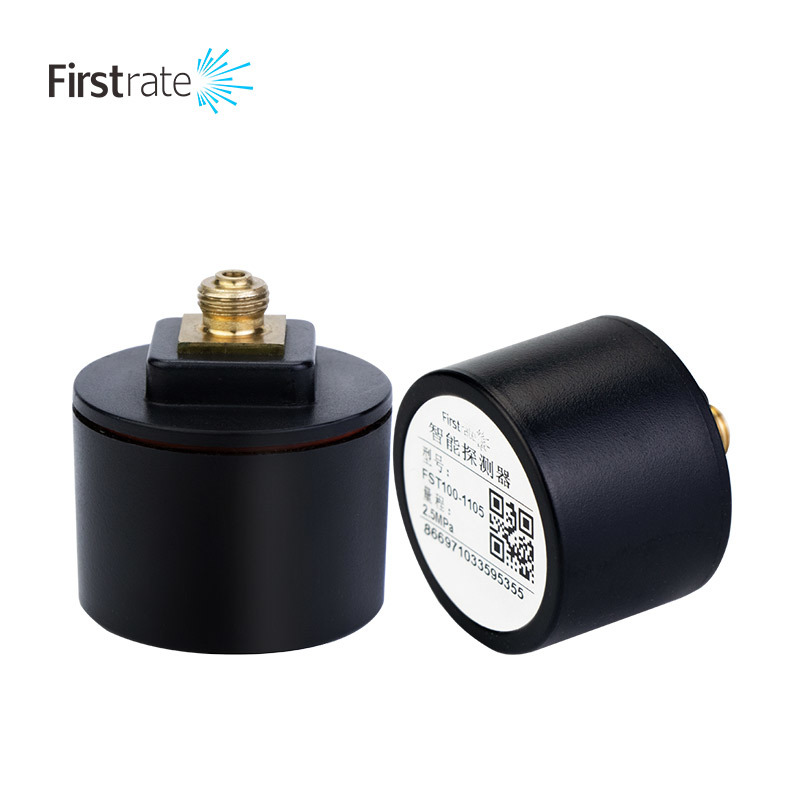 FST100-1105-2.4G 智慧气瓶无线压力控制器