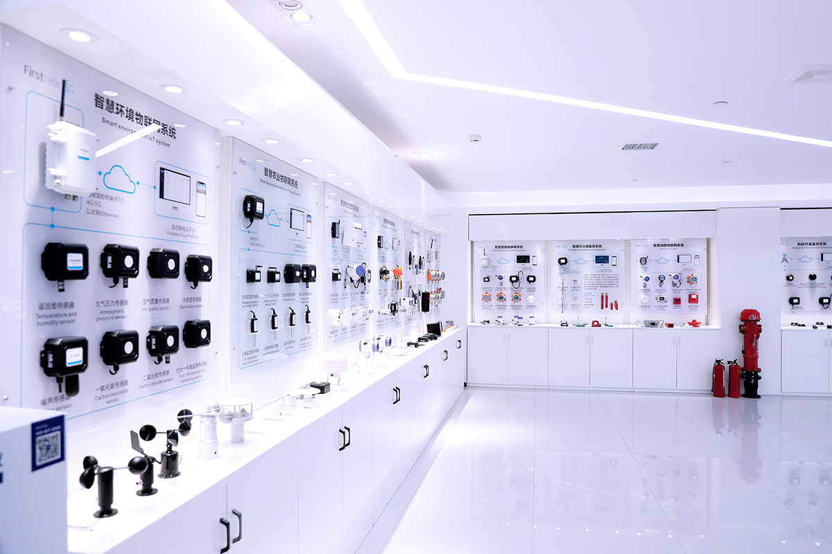 Product Showroom