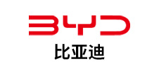 比亚迪 比亚迪