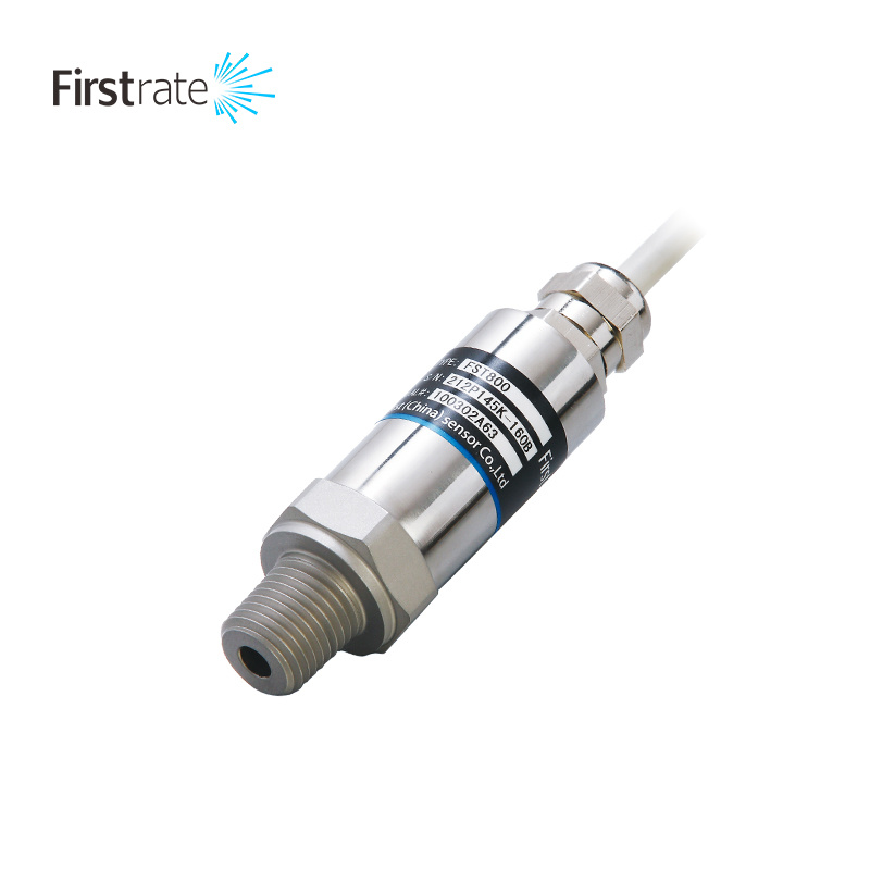 FST800-212 高精度压力变送器