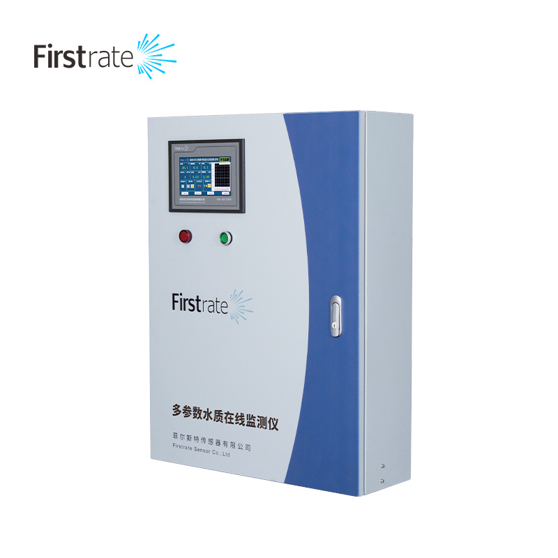 FST100-SZXT-01 多参数水质在线分析仪