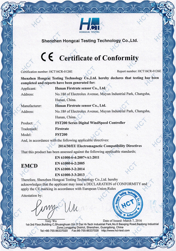 FST200-CE-EMC