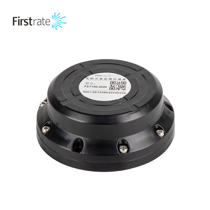 FST100-2020 井盖传感器（异动监测）