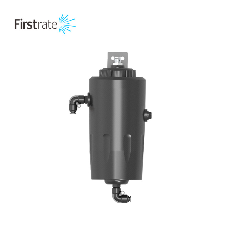 FST100-ZD101 Smart Turbidity Sensor