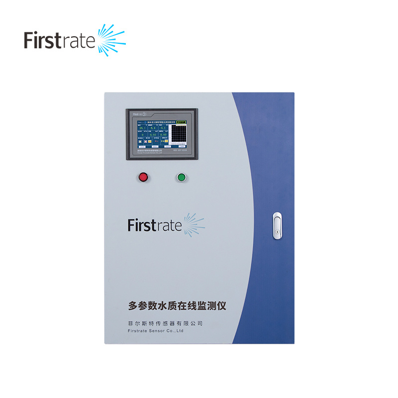 FST100-SZXT-01 多参数水质在线分析仪