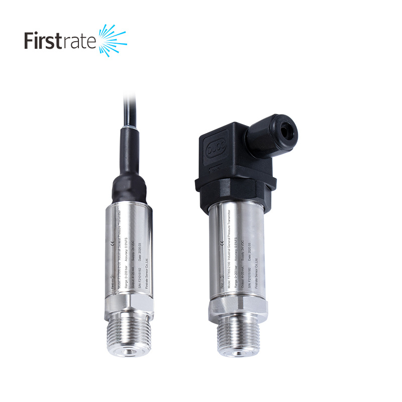 FST800-2100 扩散硅压力变送器