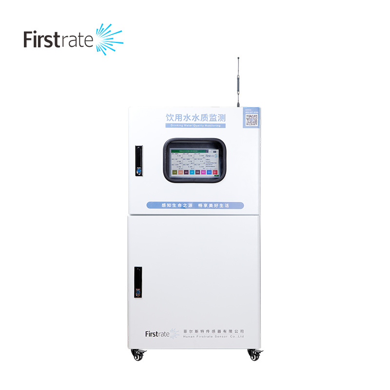 FST100-SZXT-02 多参数水质在线分析仪
