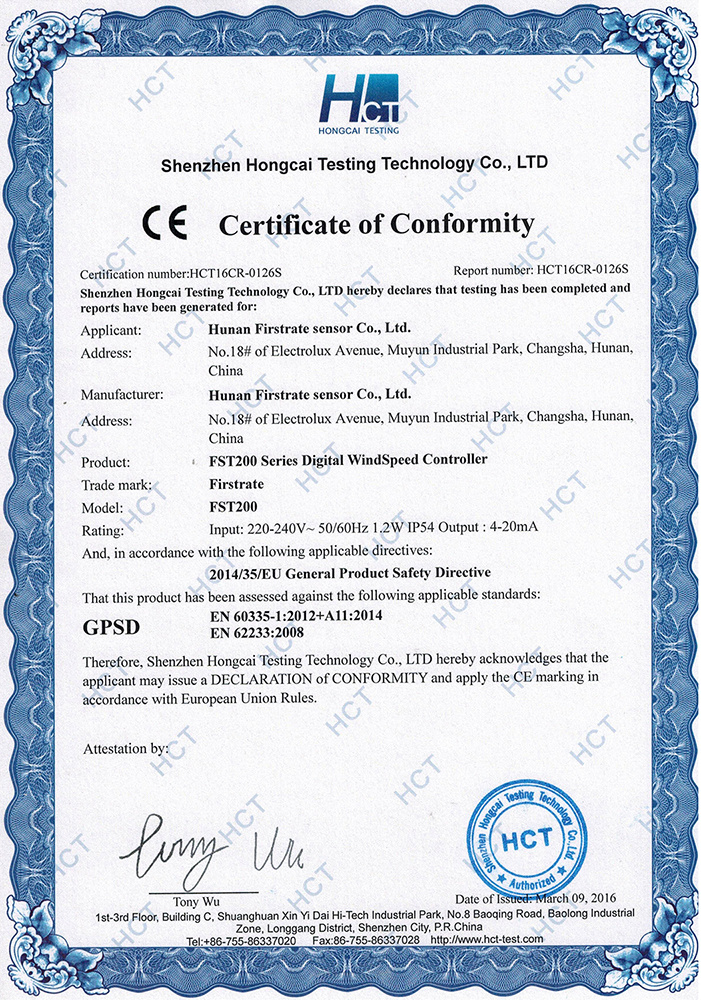 FST200-CE-LVC