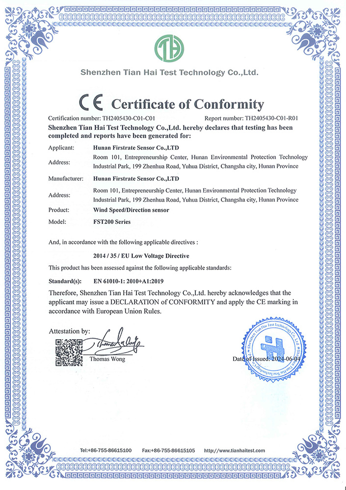 FST200-CE-LVC