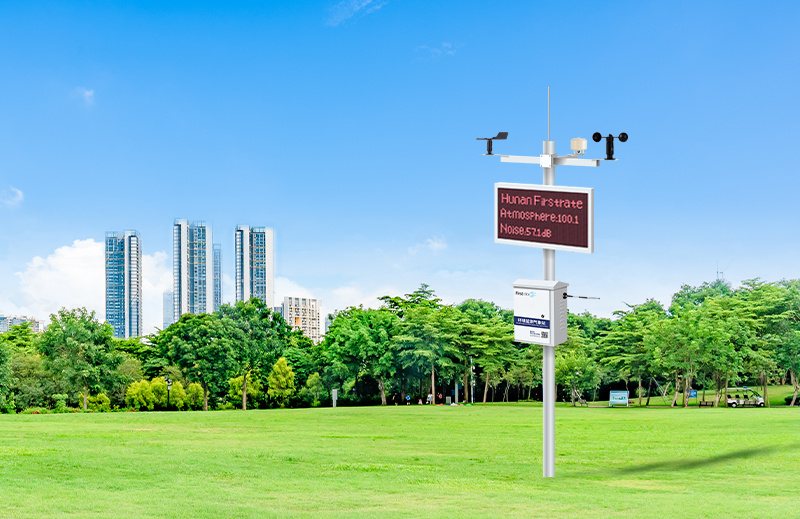 Smart Environment Solution