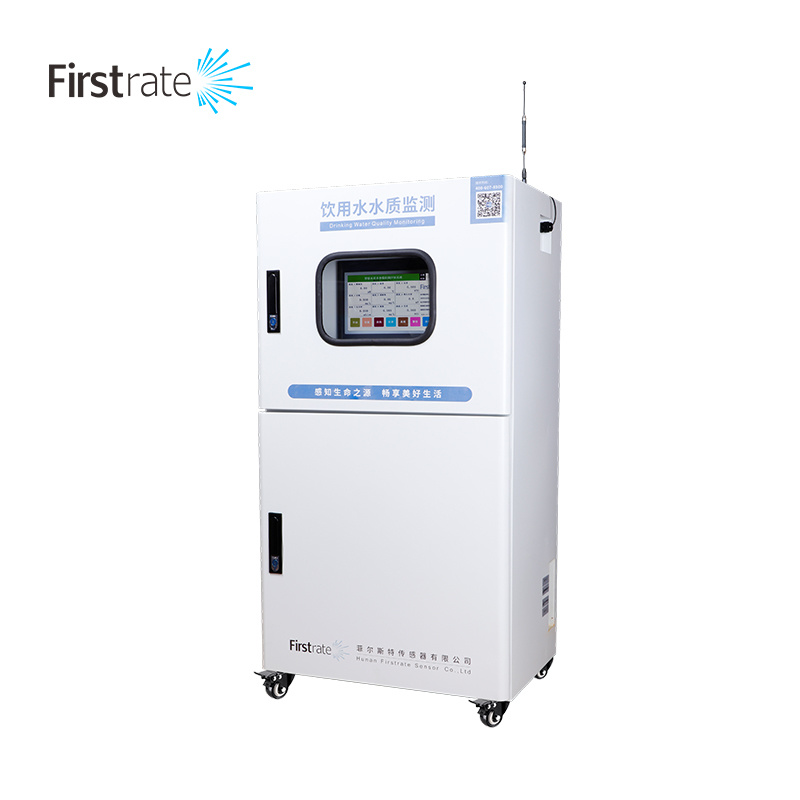 FST100-SZXT-02 多参数水质在线分析仪