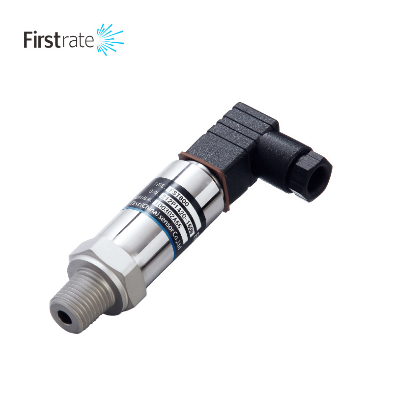 FST800-212 高精度压力变送器