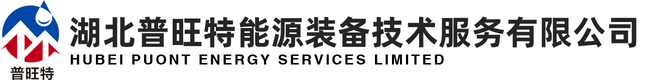 YICHANG TIANYUAN CANNED FOOD CO LTD,