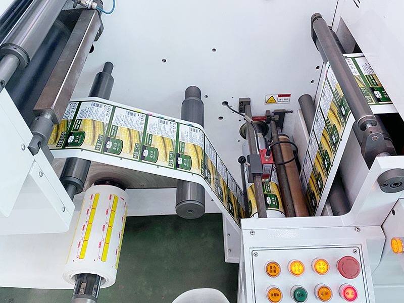 printing machine