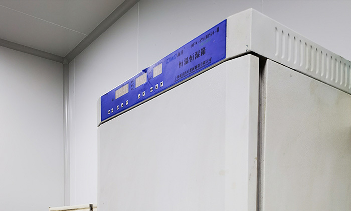R&D Laboratories R&D Laboratories