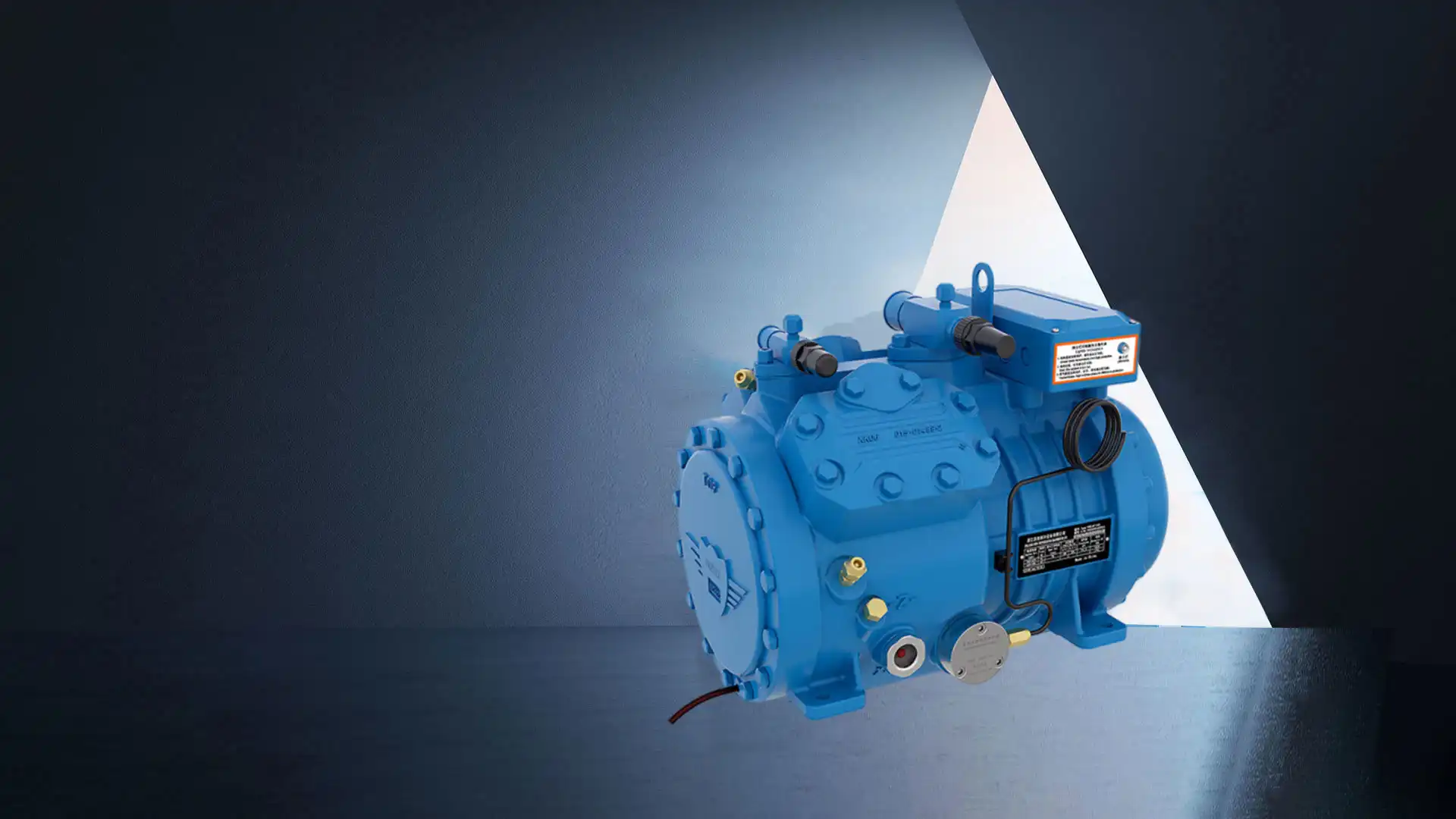 A trustworthy supplier of refrigeration compressors
