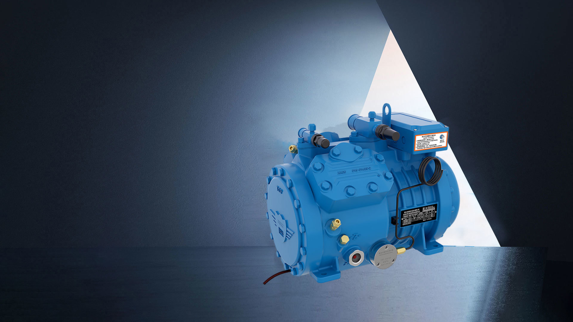 A trustworthy supplier of refrigeration compressors