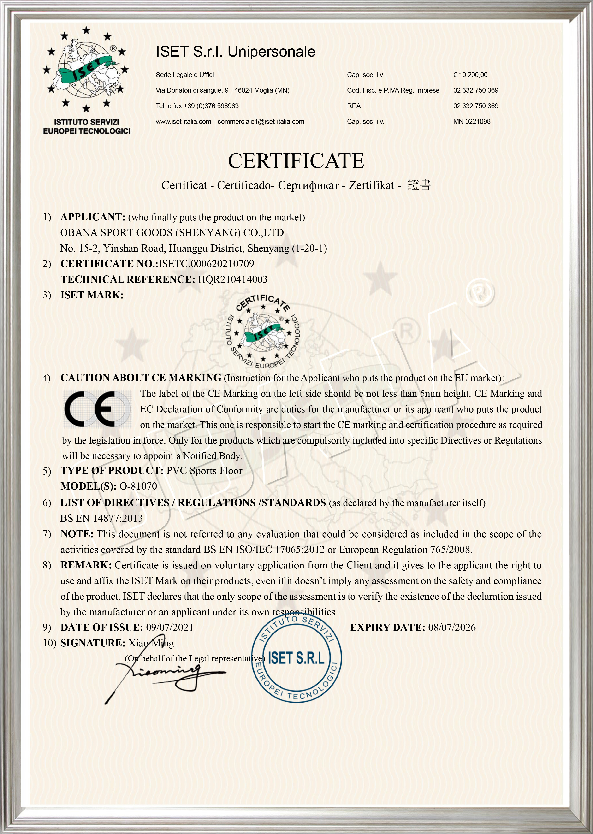 CE Certification