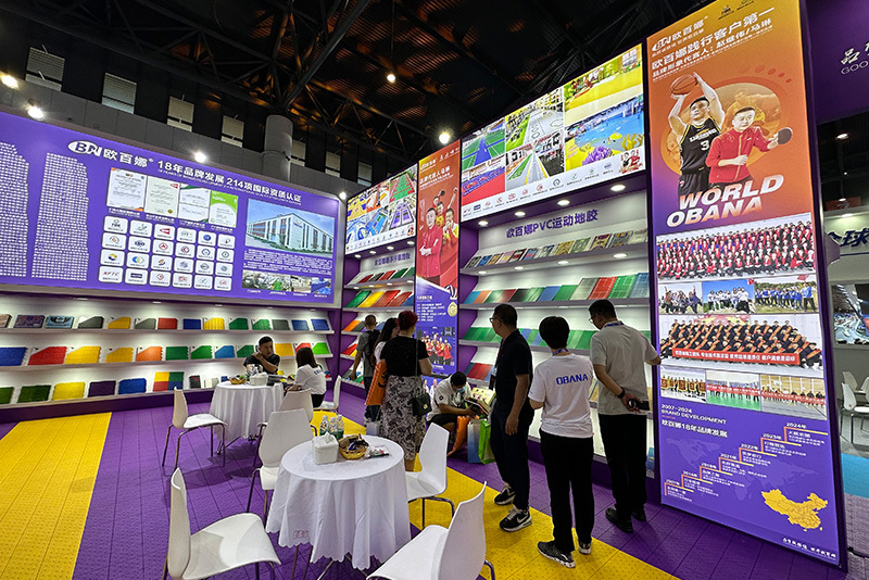 China (Chengdu) 41st China International Sporting Goods Expo