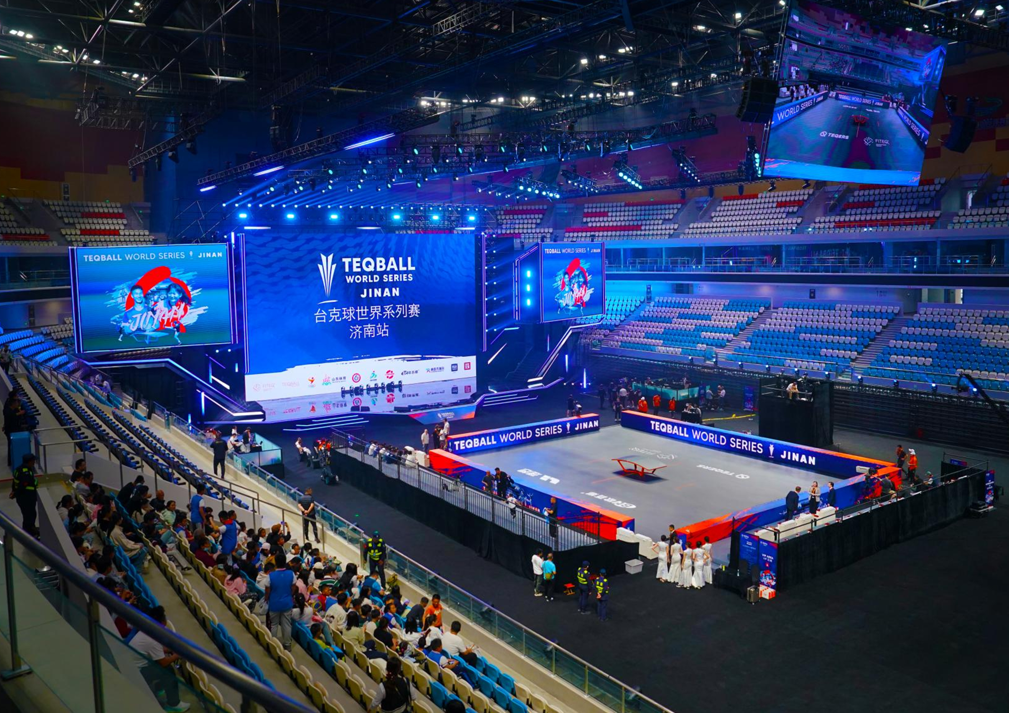 2025 Teqball World Series China Zone