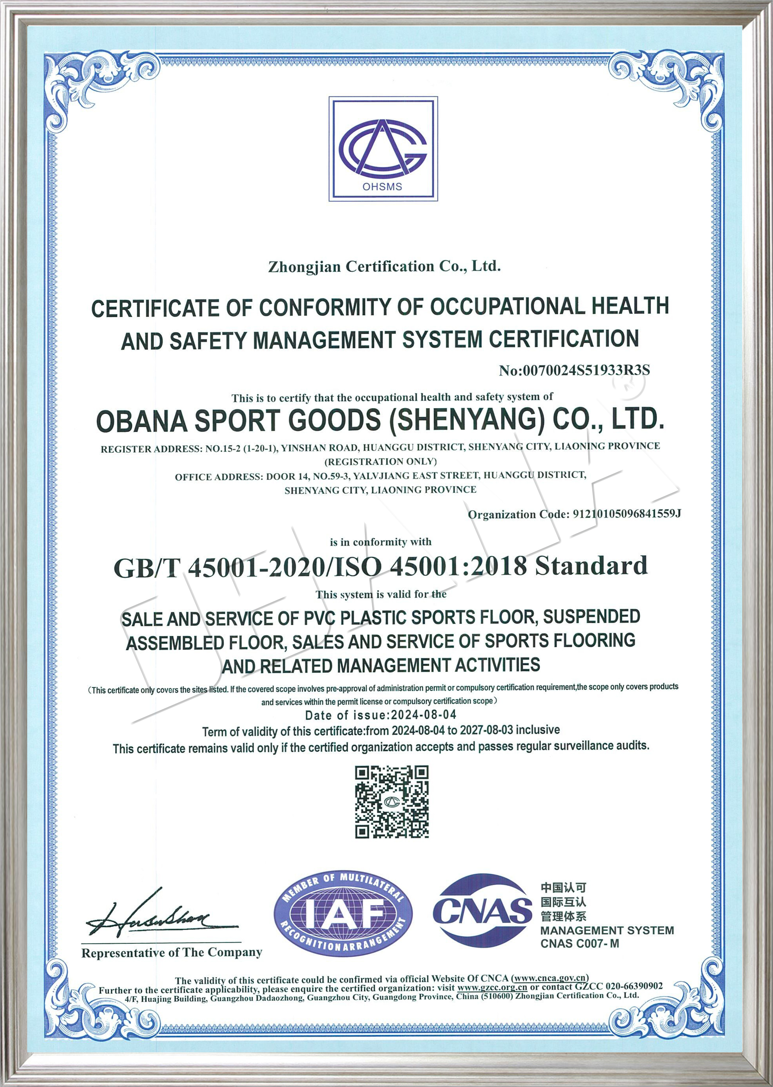 ISO45001 Certification