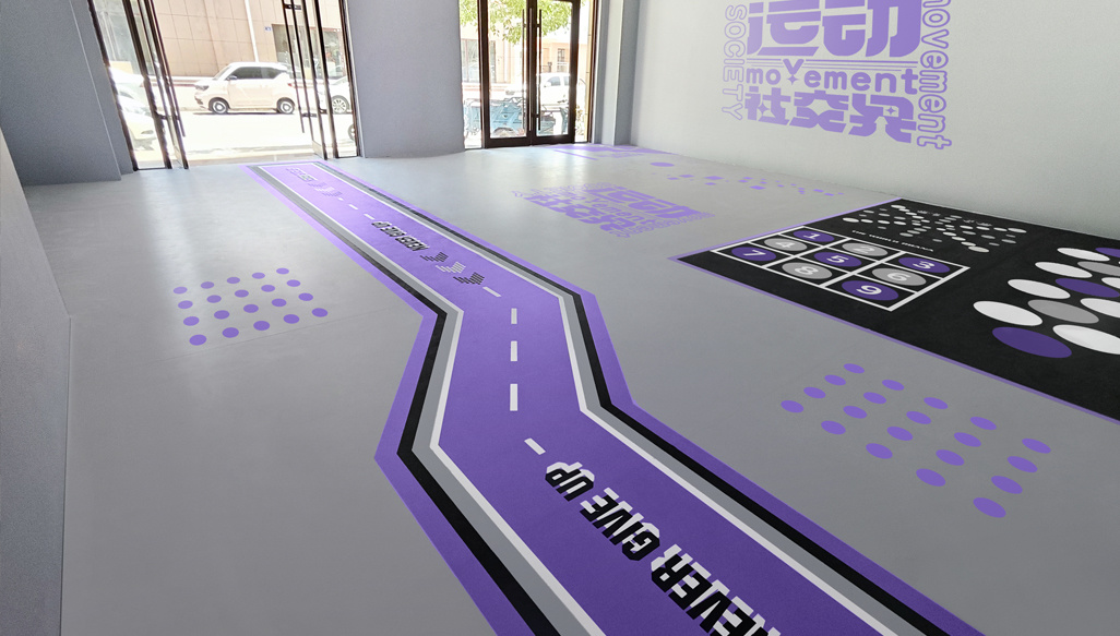 Fitness Gym, Indoor Custom Flooring 2.0mm — Hangzhou, Zhejiang