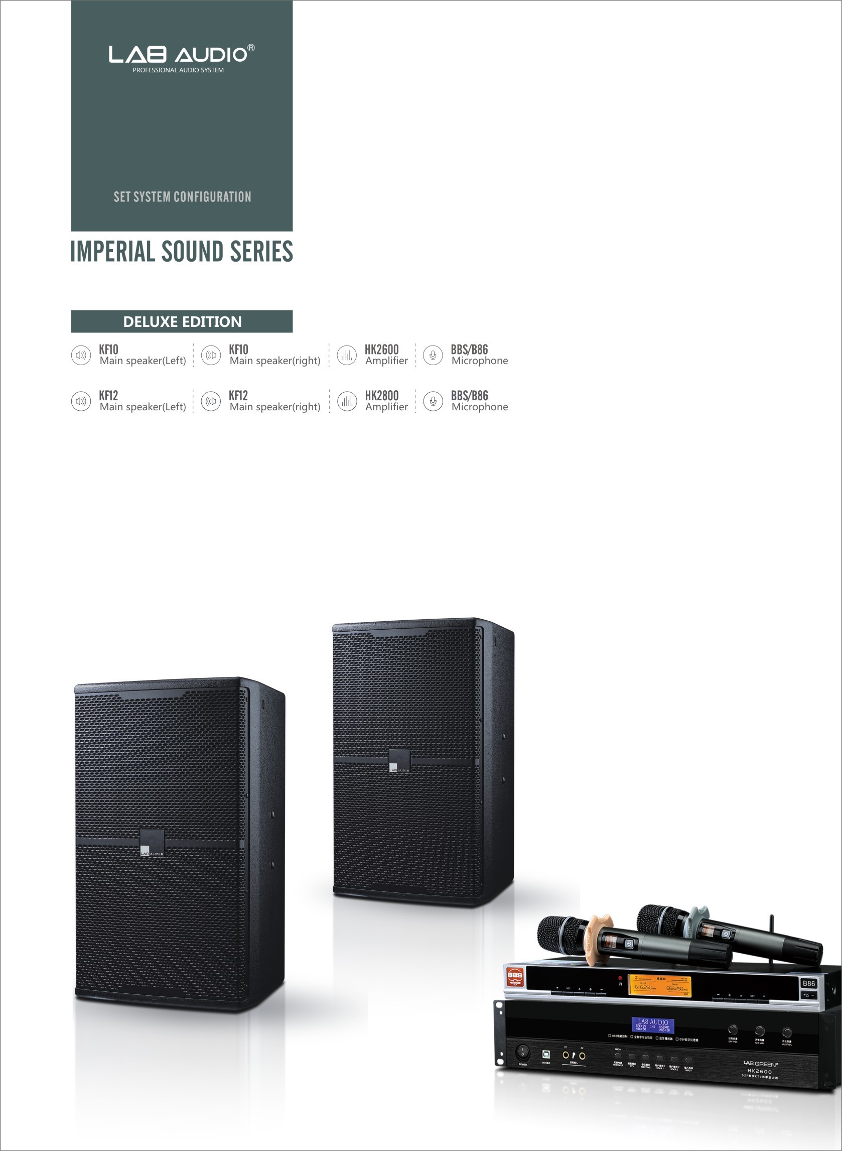 SENIOR SOUND SERIES