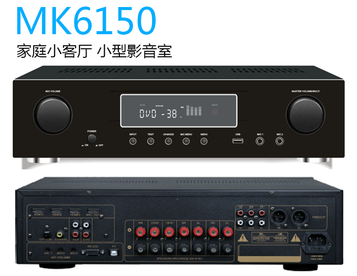 MK6150