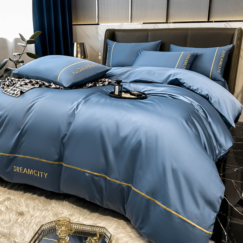2024 New 60-Thread Count Long-Staple Cotton, 100% Cotton, Embroidered 4-Piece Bedding Set