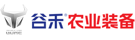 谷禾農(nóng)業(yè)裝備